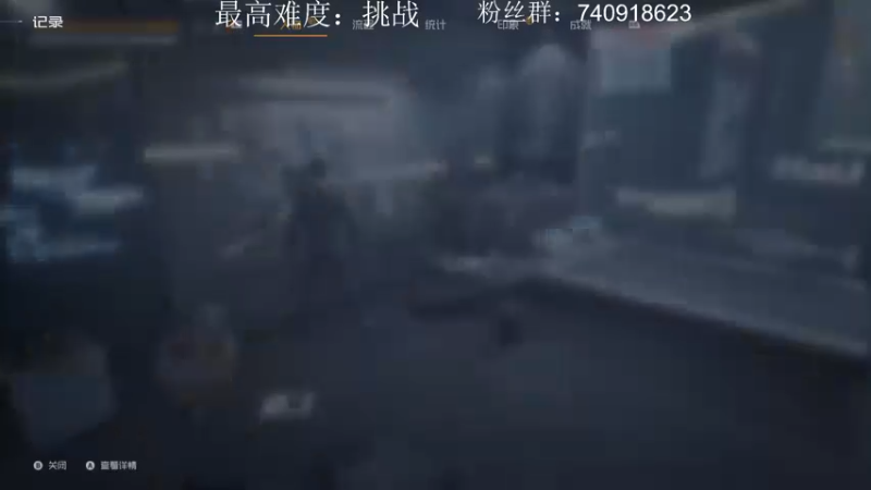 【2022-07-17 15点场】重金难求一杯水：龍溪镇扛把子