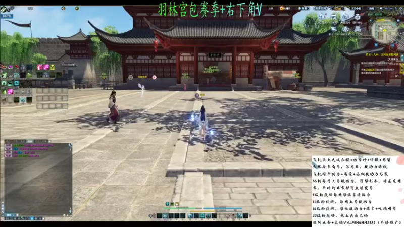 【2022-07-14 11点场】明明遇见你i：红尘屿：黄金双倍！新区不懂就问