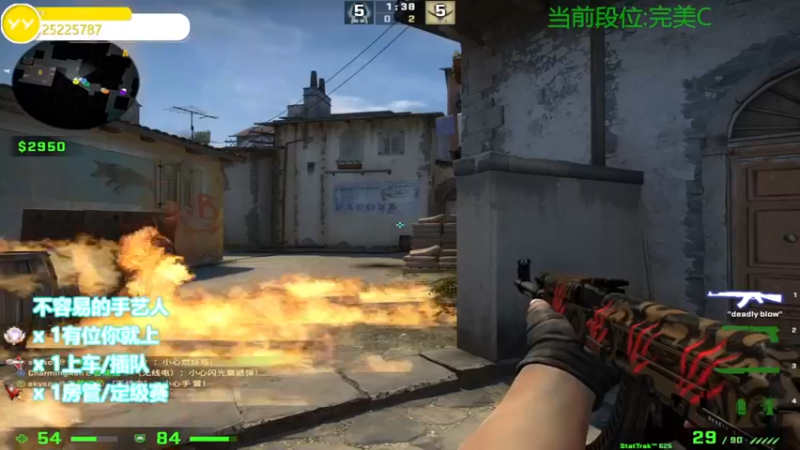 【2022-07-16 12点场】CSGO沉默男孩：【沉默】你看我像全能高手吗
