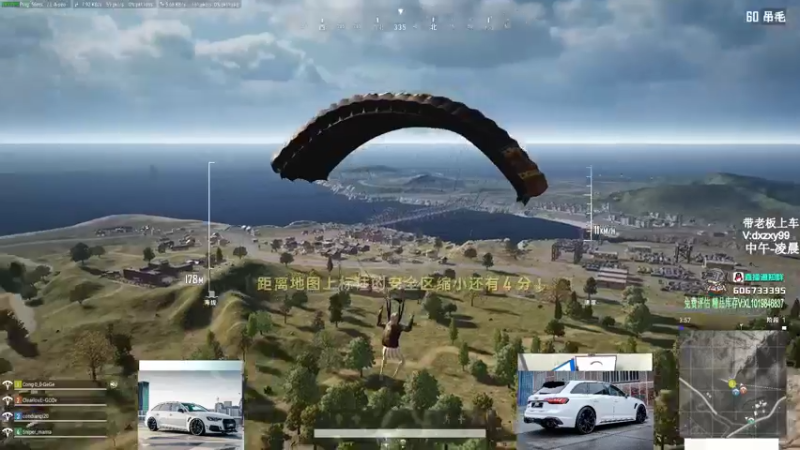 【2022-07-17 00点场】狙击教官：对狙没输过?