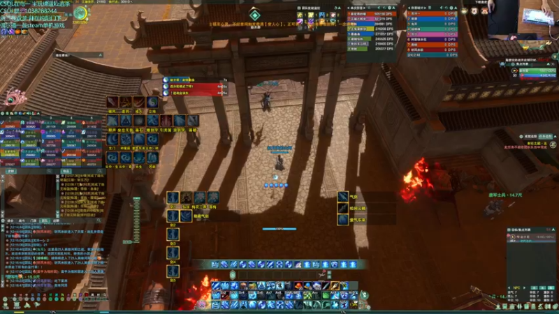 【2022-07-17 12点场】S7R1K3R：【双梦PVE气纯】早安 CD全清完