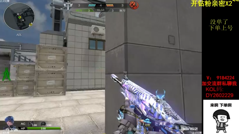 【2022-07-16 15点场】星予丶浪漫：新赛季，新奖励~