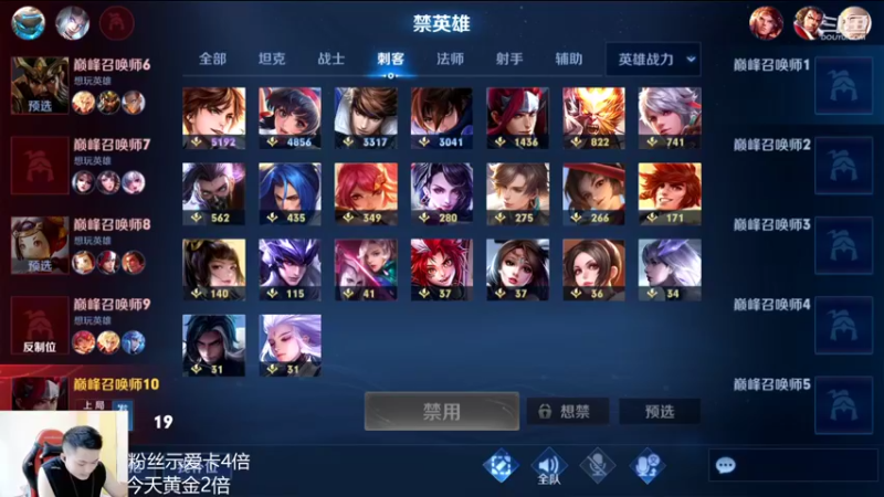 【2022-07-17 13点场】韩跑跑ovo：气人主播：我是野区霸主