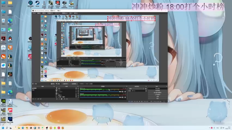 【2022-07-16 15点场】晴晴跑不动：5点之前来