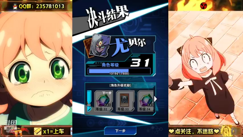 【2022-07-17 13点场】miyaxr：牢模Miyaxr！
