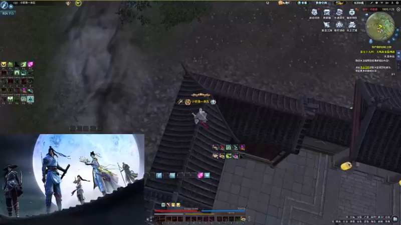 【2022-07-17 10点场】寒山何时归来：白衣雪夜一相逢