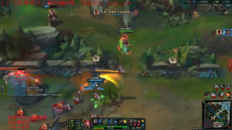 【2022-07-17 03点场】Night丶杀神风：国服第一乌迪尔教学跑酷