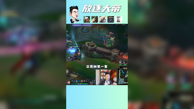 先攻的杰斯偷钱有多爽