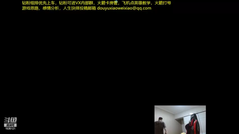 【2022-07-17 02点场】LMQ丶小搞笑：进来五分钟上王者，顶级中单思路讲解~