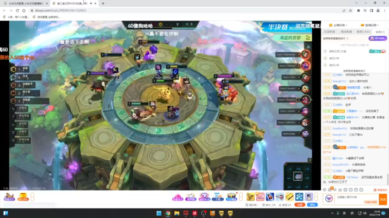 【2022-07-16 22点场】Cpt小醒目：醒目:再也不抢空投了