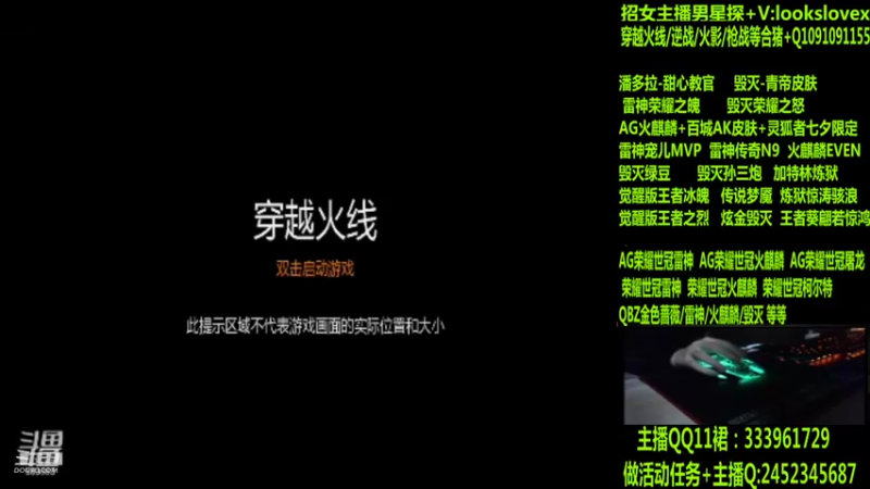 【2022-07-17 07点场】太原庞臭臭：宠儿雷神/雷神N9/百城AK/
