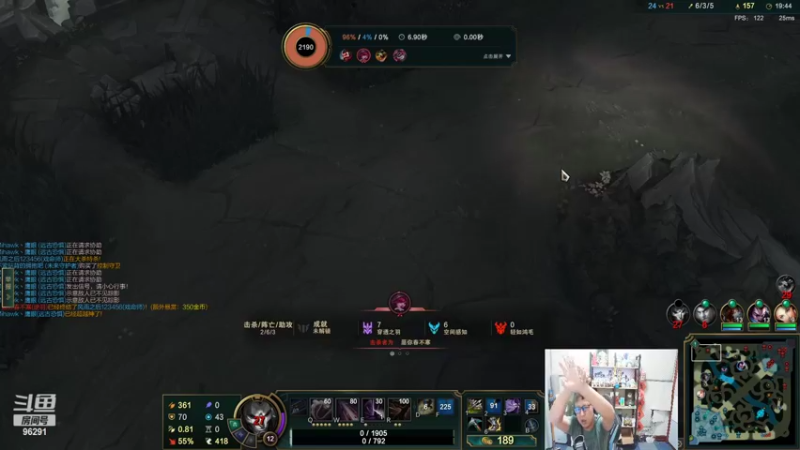 【2022-07-17 21点场】东北大鹌鹑：东北大鹌鹑 相声艺术家 心态贼好