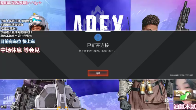 【2022-07-16 14点场】爆炸蛋糕：鸽们回来了！今日钻石双倍 啵啵