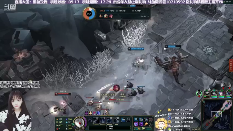 【2022-07-15 20点场】妙音or奶斯：奶斯：黑色玫瑰有车位