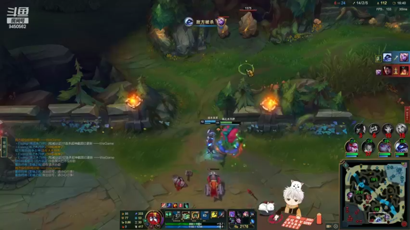 【2022-07-16 21点场】章发财丶：先下棋，8点打排位