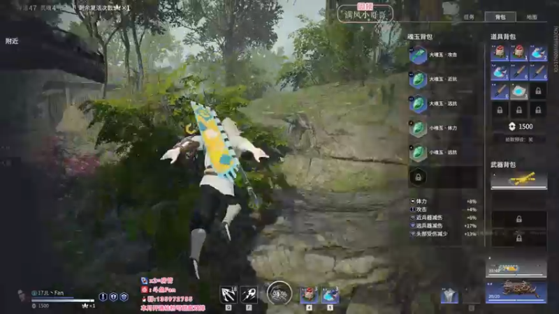 【2022-07-17 03点场】NRK丶反神：追不上的迅烈如火握不住的风