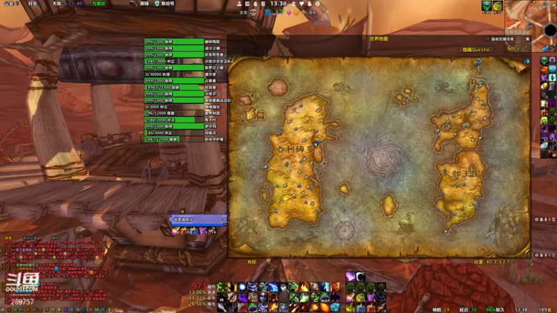 【2022-07-16 13点场】阿的痴adc：重逢的重 庆幸的庆 5160!