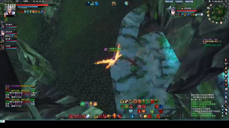 【2022-07-16 21点场】帅梦乄神话：天下3最帅天机