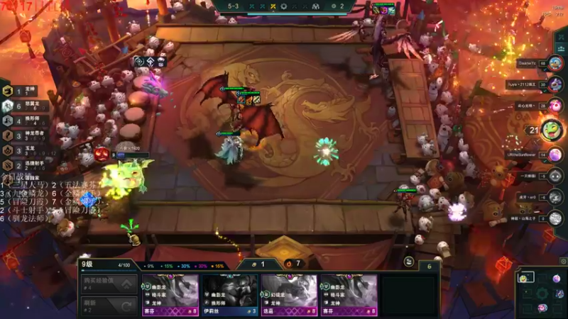 【2022-07-17 20点场】初音未来灰飞：初音： 1100分冲第一！