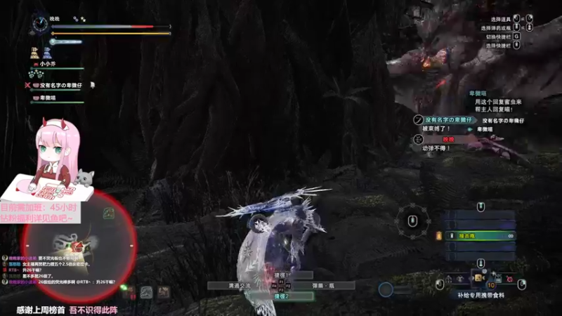 【2022-07-17 19点场】晚晚呦：【晚晚】新人主播 请多关照