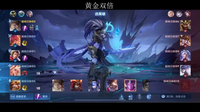 【2022-07-17 18点场】李知恩nn：应该是最强的主播了