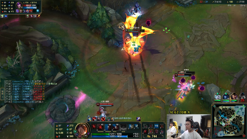 【英雄联盟】余小C真的很强的精彩时刻 20220717 10点场