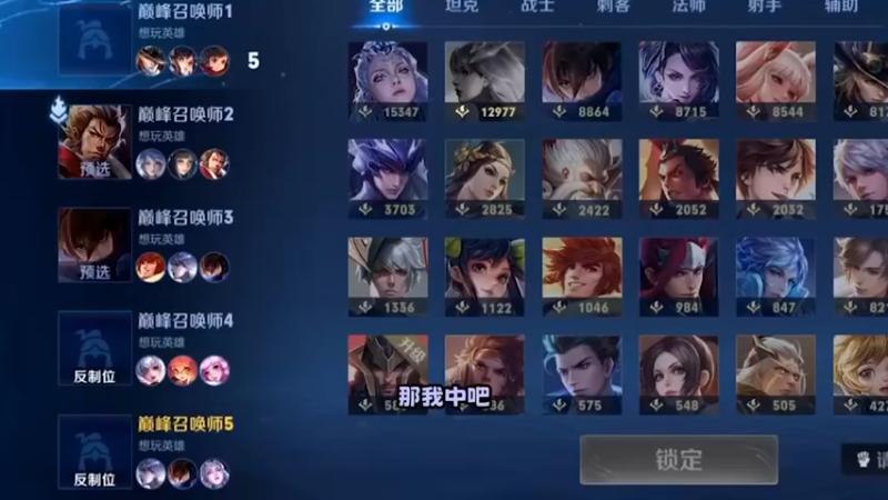 你知道我这几年是怎么过的吗