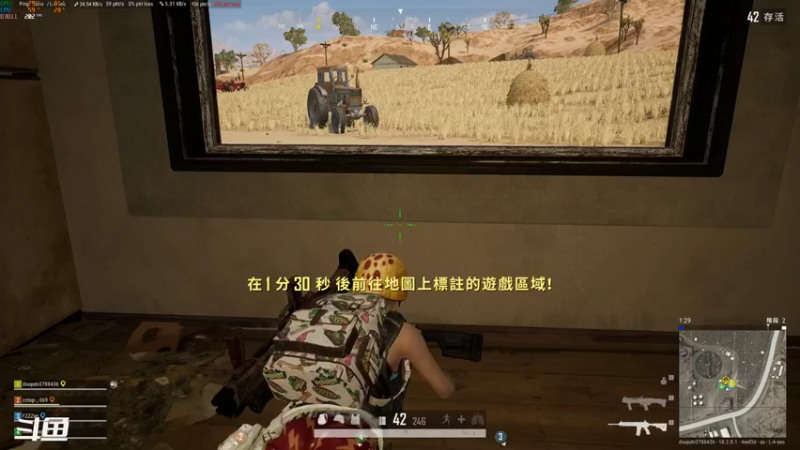 【2022-07-16 22点场】马王爷哈哈哈：单排全职业上分