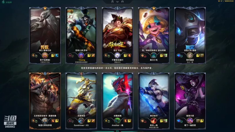 【2022-07-12 22点场】章发财丶：五个位置都可以玩一玩！