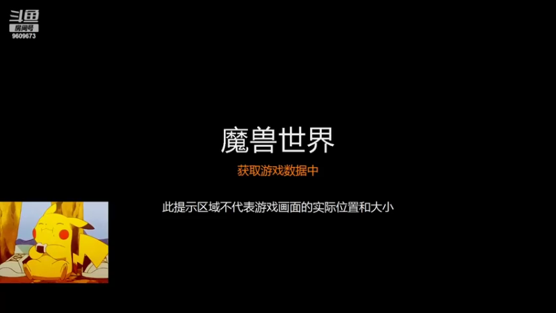 【2022-07-10 16点场】万里江山黄鹤楼：每天挑战一个集合石 9609673