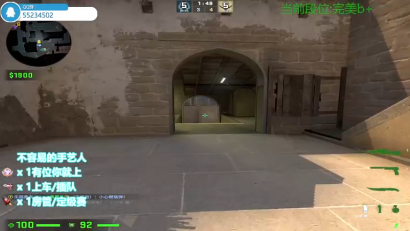 【2022-07-17 11点场】CSGO沉默男孩：【沉默】你看我像全能高手吗