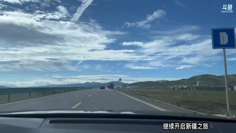 【2022-07-17 17点场】主播阿郎：带着阿芬去新疆