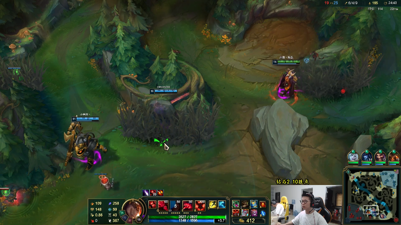 【英雄联盟】余小C真的很强的精彩时刻 20220717 10点场