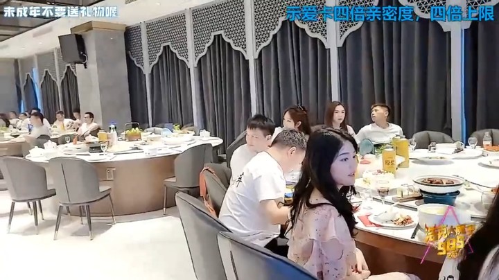 浩哥网上周年庆活动抽奖拿红包，送女士口红