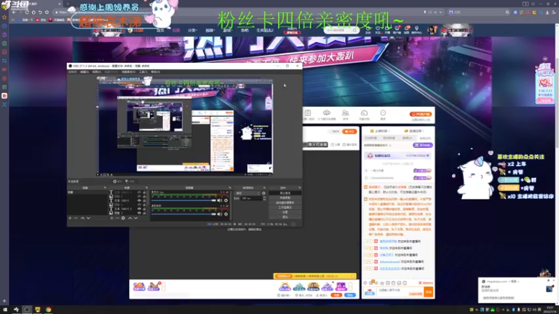 【2022-07-16 15点场】爱吃包谷的新一酱ye：【双倍】 我说无敌你不信…我要闹了