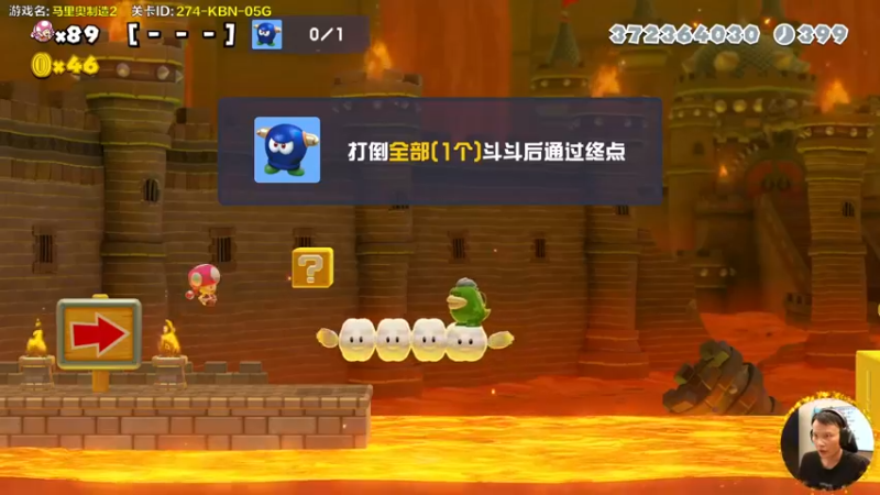 【2022-07-17 16点场】超级小桀：你真以为马里奥是个简单的游戏？？