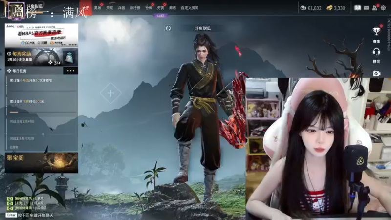 【2022-07-16 17点场】甜瓜不是呆瓜：今晚备战幻塔吃鸡冠军赛