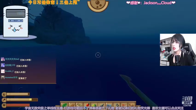 【2022-07-17 16点场】是希文吖丶：【双倍亲密】笨蛋美女也是美女哦