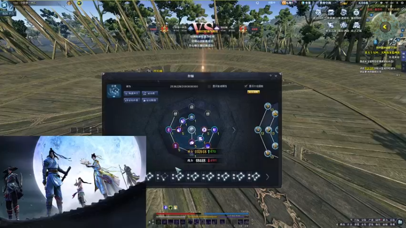 【2022-07-17 12点场】寒山何时归来：白衣雪夜一相逢