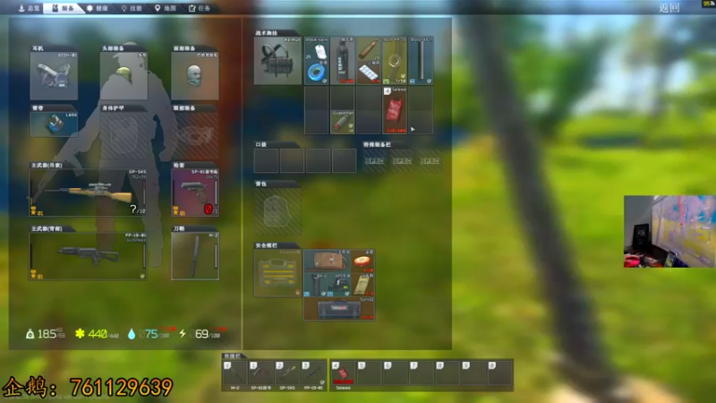 【2022-07-14 23点场】文化人老七：近战击杀世界第一