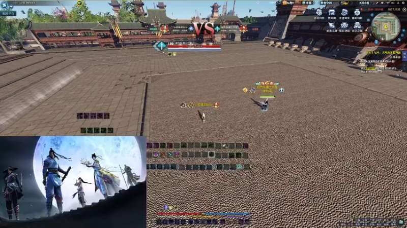 【2022-07-17 18点场】寒山何时归来：白衣雪夜一相逢