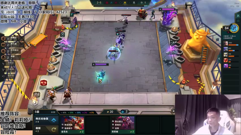 【2022-07-16 23点场】NB丶条皮兄弟：1400欢乐上分啦