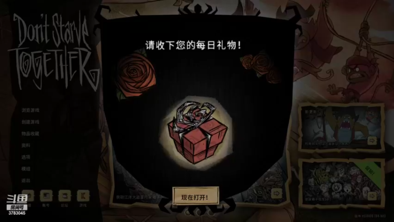 【2022-07-16 16点场】简单啊嗯哦：saldkjasldkajslk