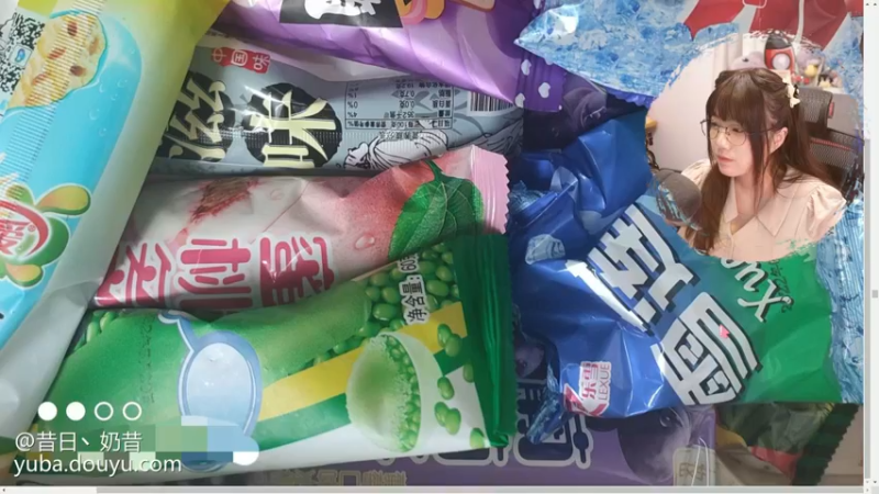 【2022-07-17 14点场】甜心战士：♡鱼吧雪糕展鉴赏大会~♡