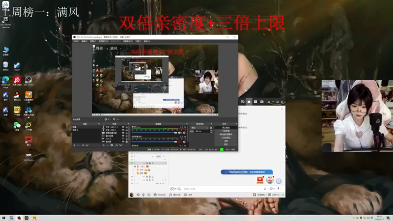 【2022-07-17 18点场】甜瓜不是呆瓜：瓜老师 今天黄金三倍