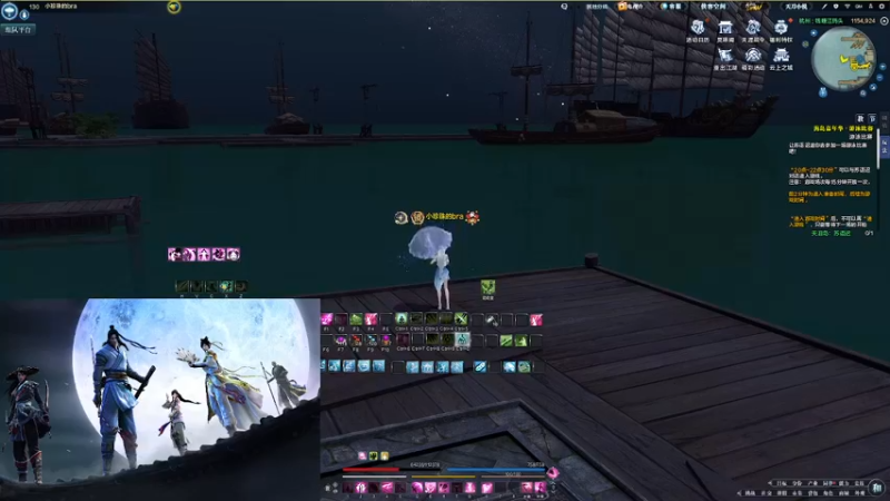 【2022-07-16 18点场】寒山何时归来：白衣雪夜一相逢