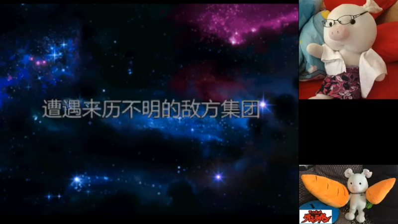 【2022-07-17 12点场】DaBoon：老游戏 老故事