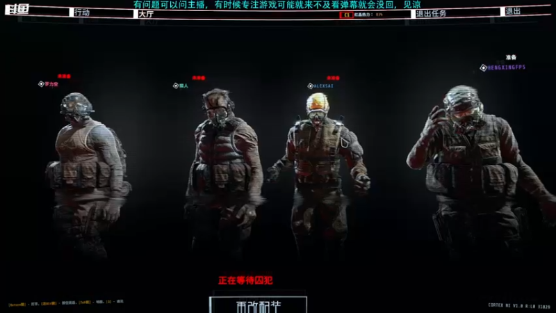【2022-07-14 22点场】Hx恒星：恒星:啥都玩玩吧
