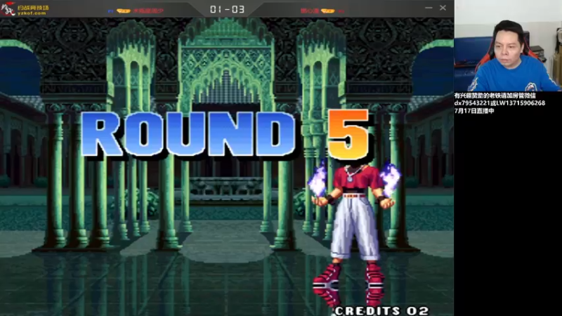 【2022-07-17 19点场】格鬦家大口：晚上好，AK总斗鱼一周年专场！