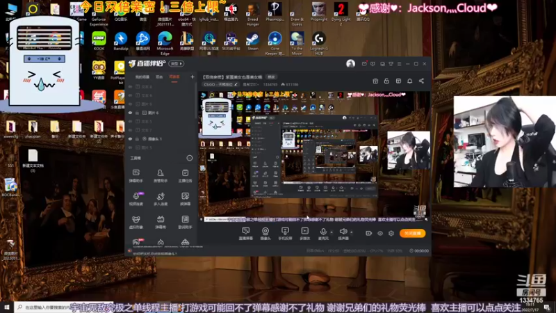 【2022-07-17 19点场】是希文吖丶：【双倍亲密】笨蛋美女也是美女哦